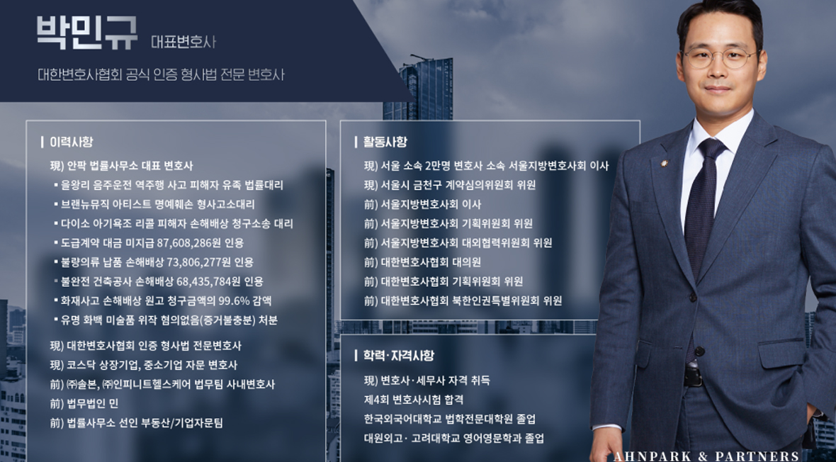 성공사례 이미지