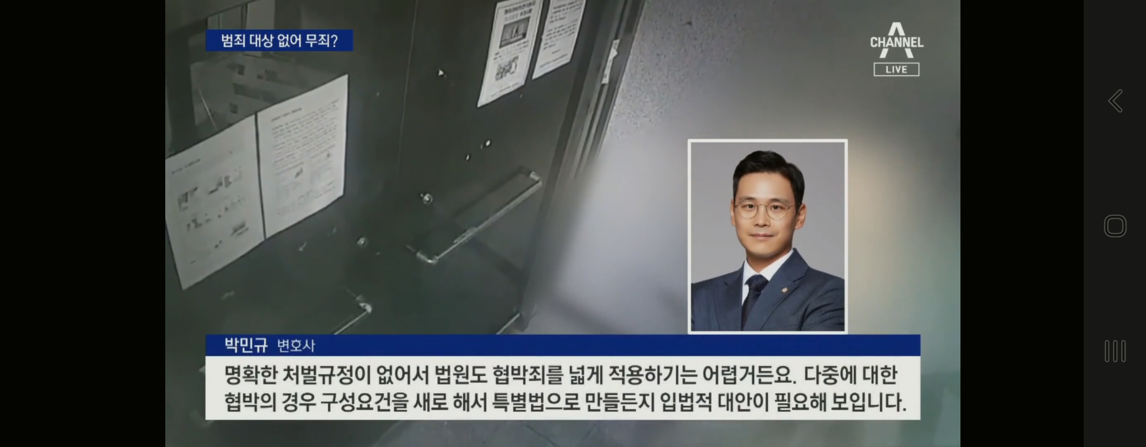 성공사례 이미지