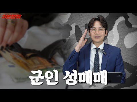 성공사례 이미지