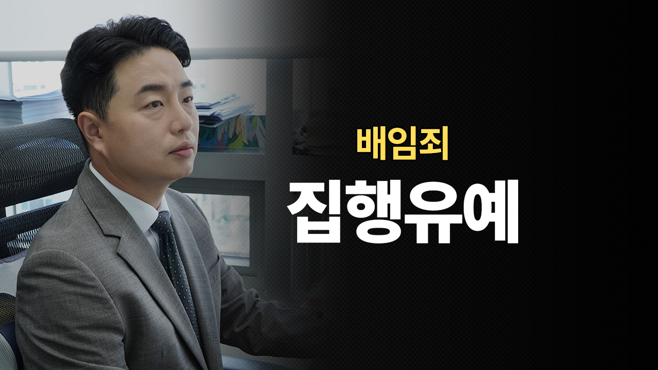 성공사례 이미지