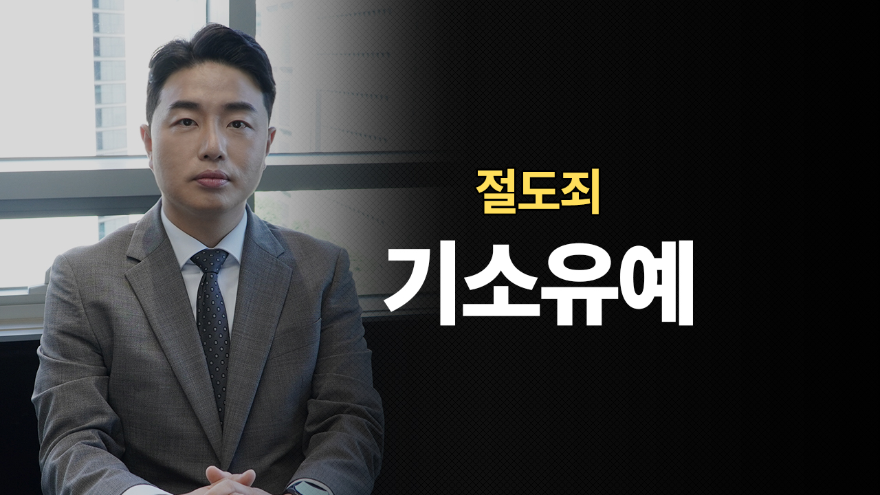 성공사례 이미지