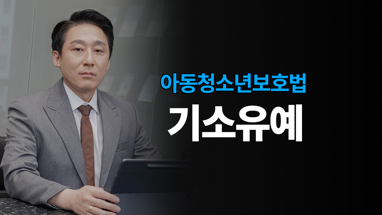성공사례 이미지
