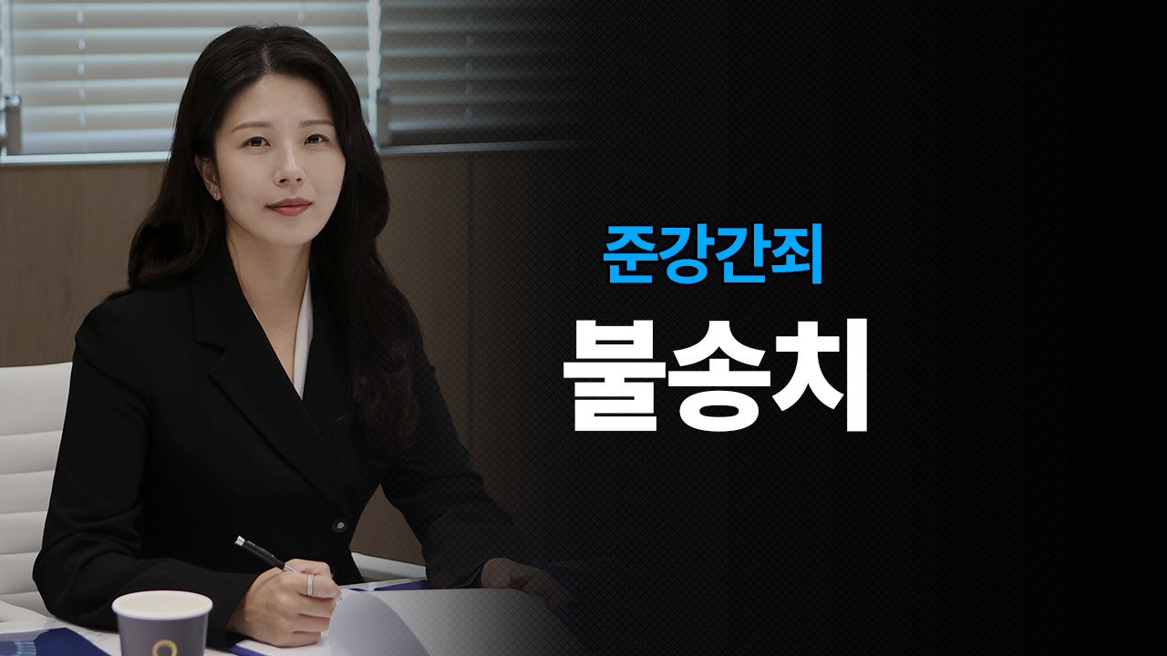 성공사례 이미지
