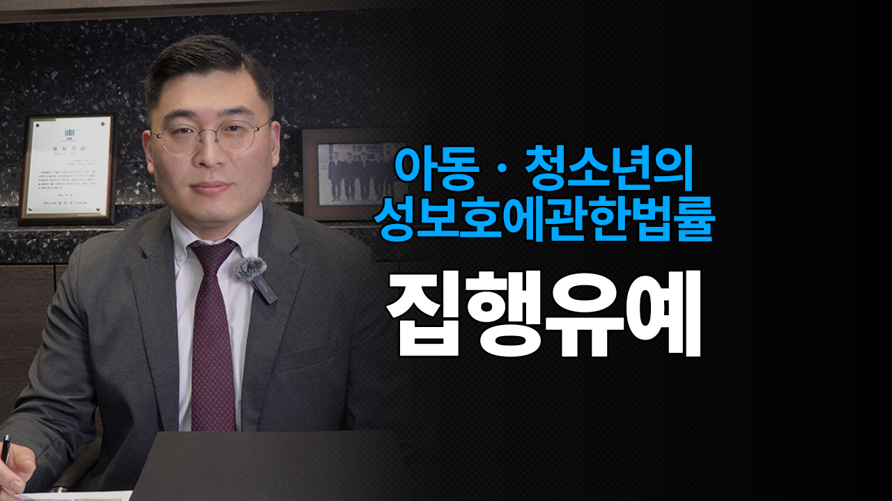성공사례 이미지