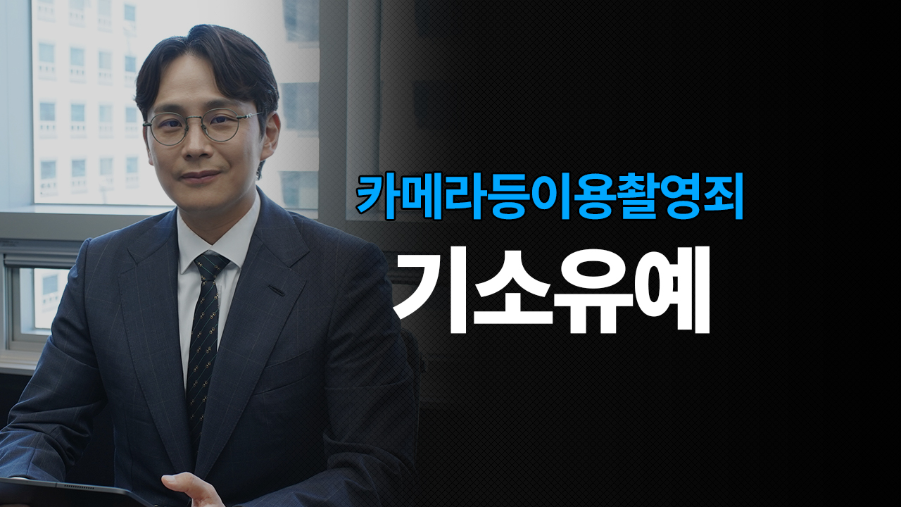 성공사례 이미지