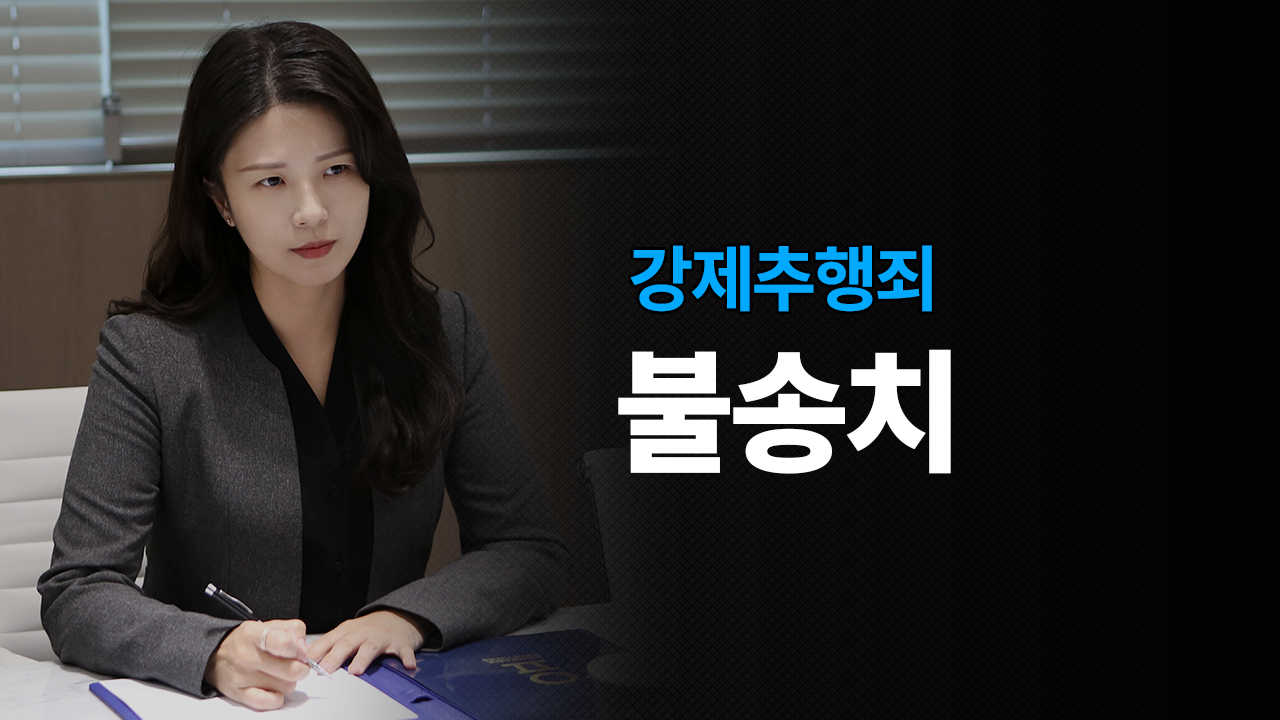 성공사례 이미지