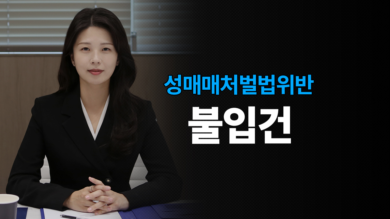 성공사례 이미지
