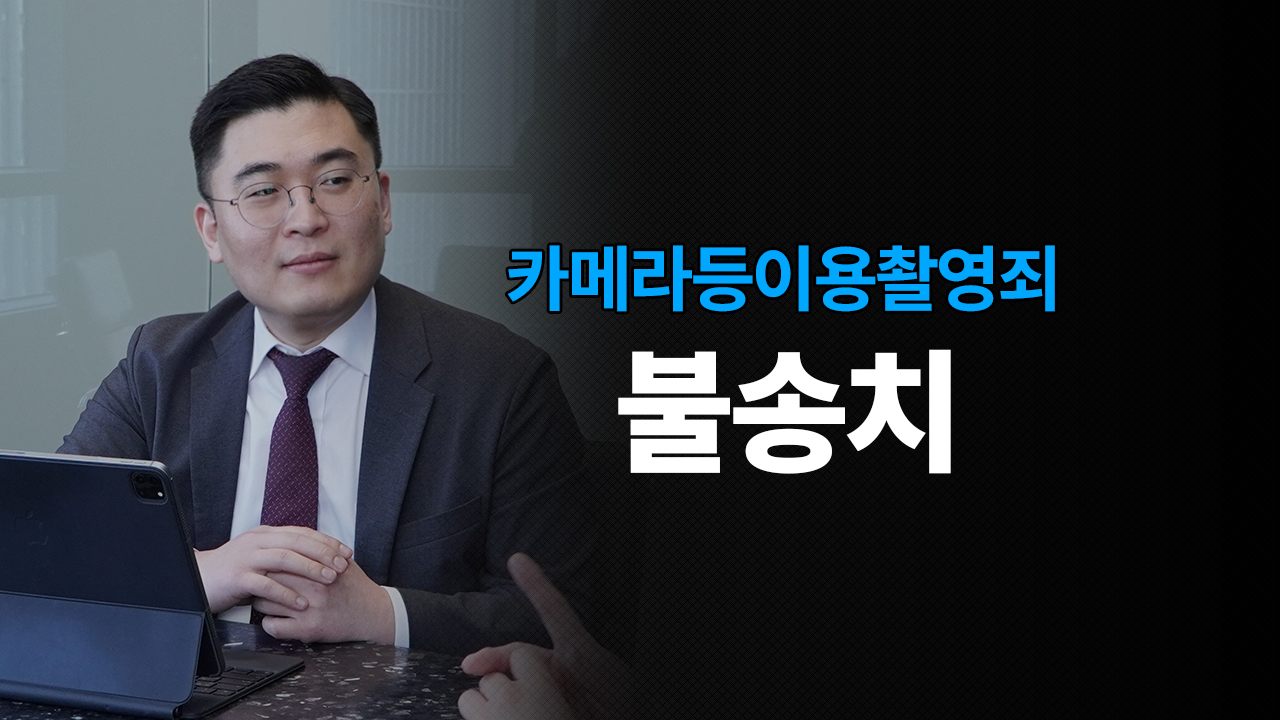 성공사례 이미지