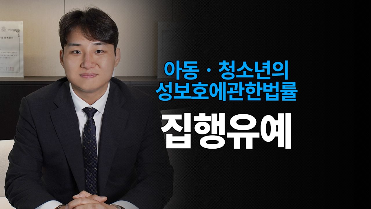 성공사례 이미지