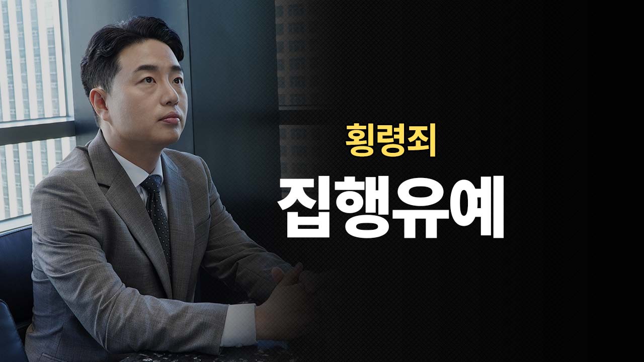 성공사례 이미지